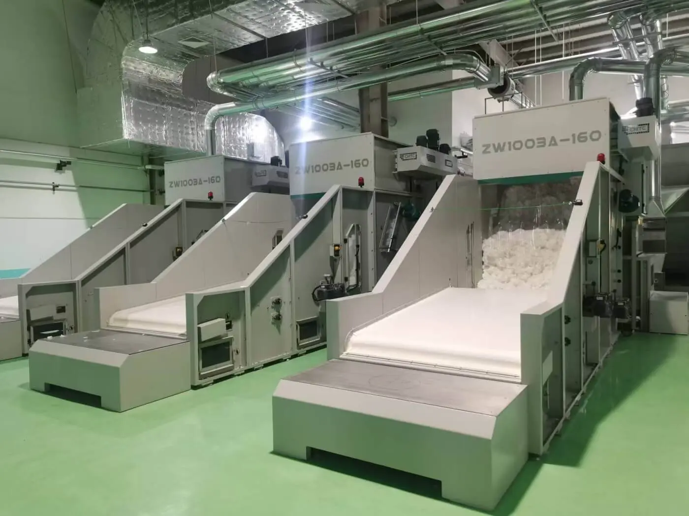 weighing feeder