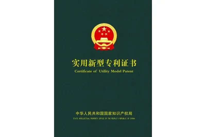 product-description2w00